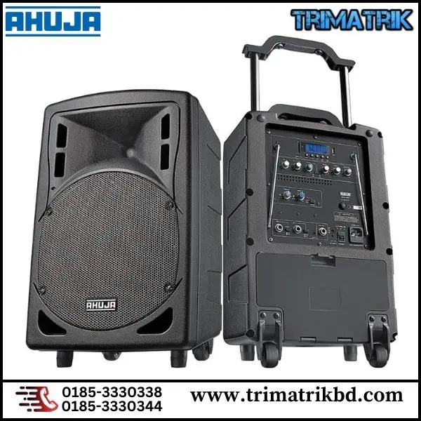 PORTABLE PA SYSTEM