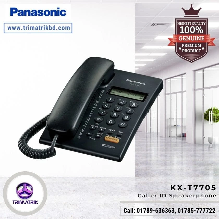 Panasonic Telephone Set