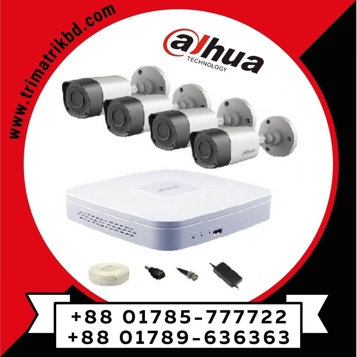 Dahua CCTV Camera Package