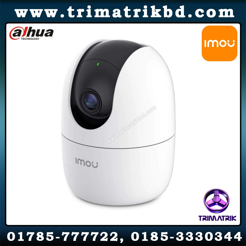 Wireless IP Camera