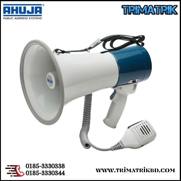 Megaphone