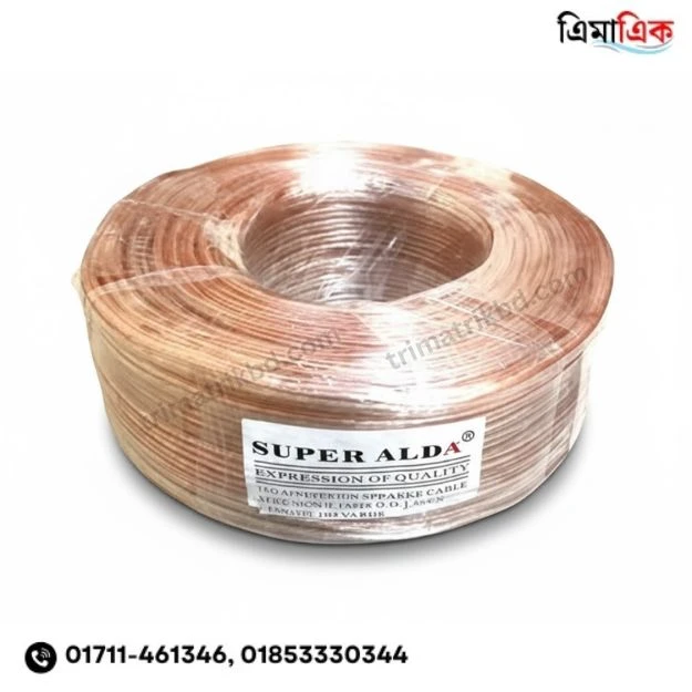 Super Alda 12GA Premium Speaker Cable