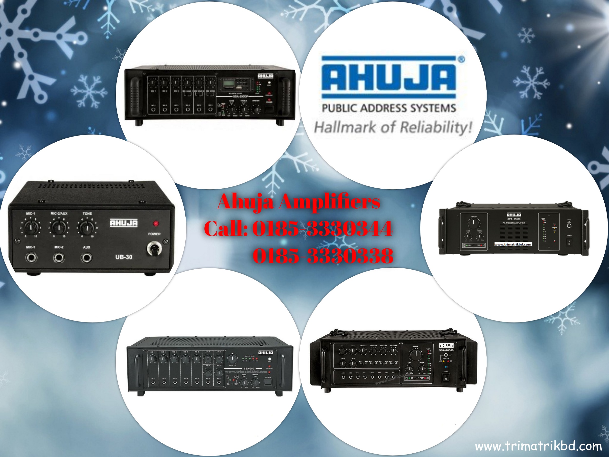 Ahuja Amplifier price in bangladesh