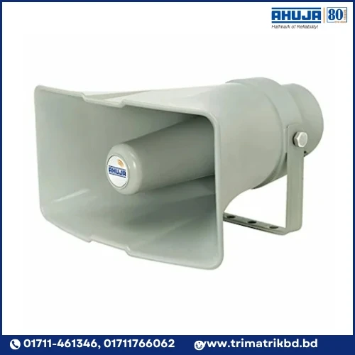 AHUJA SUH-40XT 40 Watt White Outdoor Horn Speaker