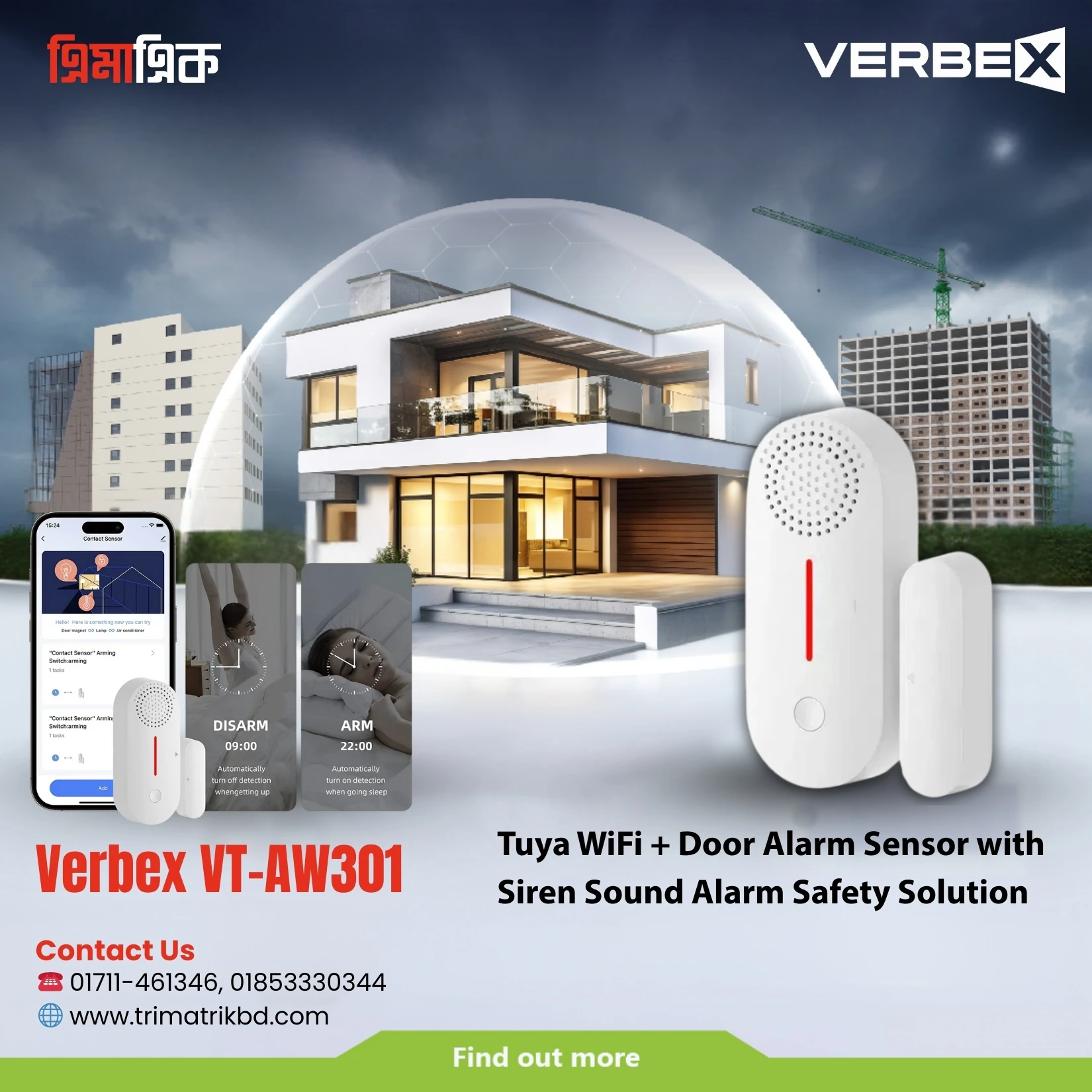 Verbex VT-AW301 Tuya WiFi + Door Alarm Sensor with Siren Sound Alarm Safety Solution