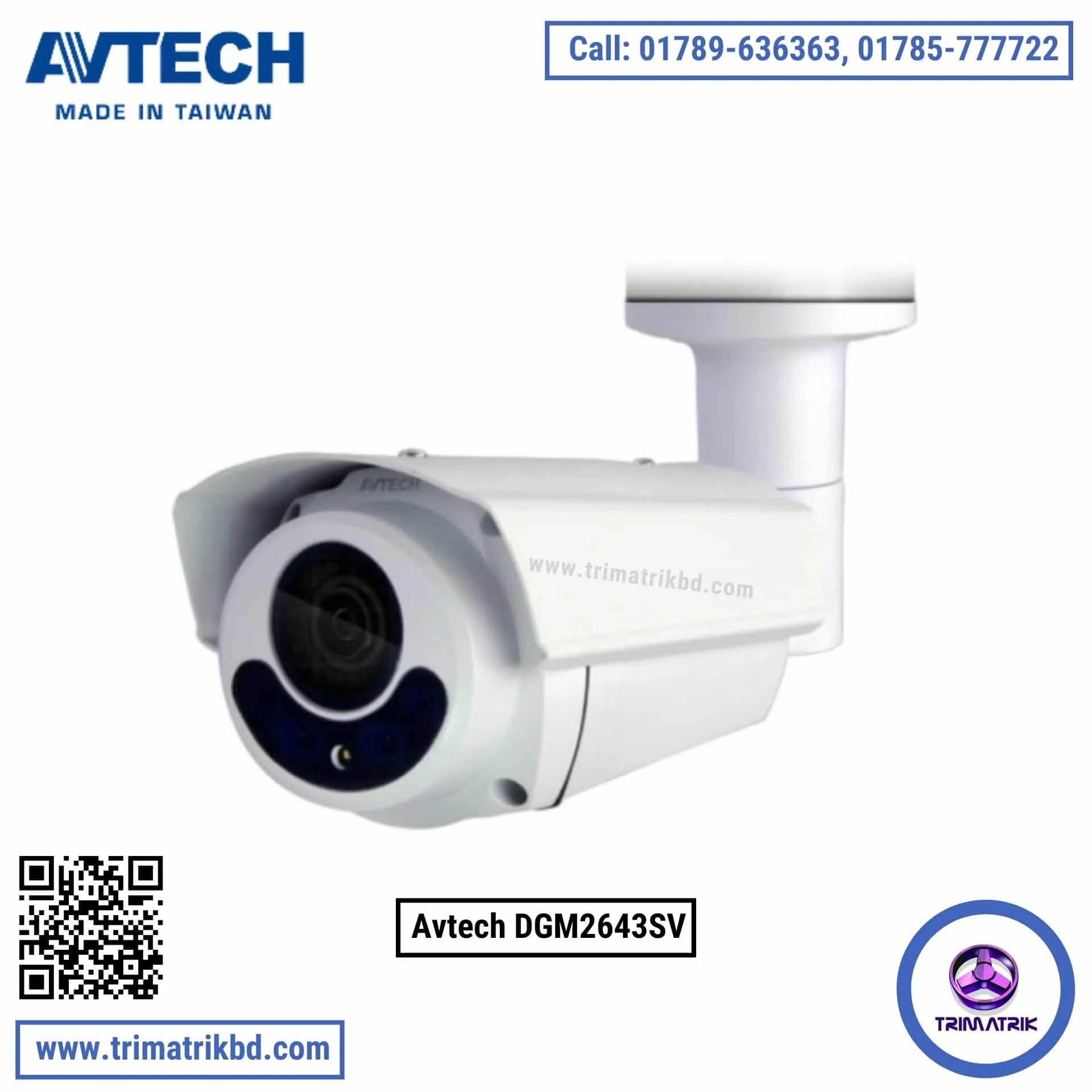 Avtech DGM2643SV 2MP H.265 IR Bullet IP Camera (Starlight / Motorized Lens)