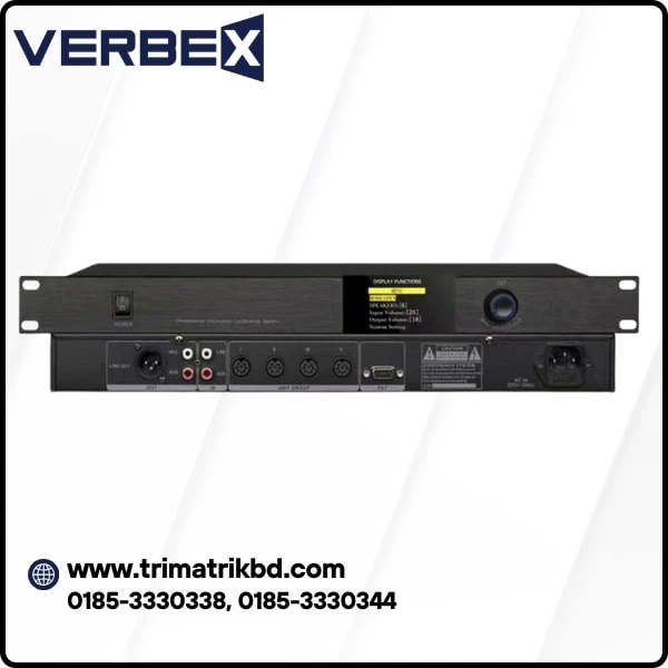 Verbex VT-3000 Series Central Amplifier