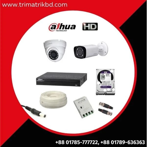 Dahua 2 CCTV Camera package (2.0MP)