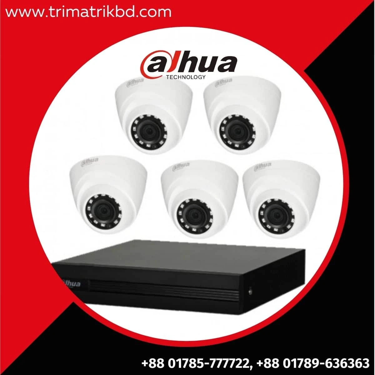 Dahua 5 CCTV Camera Package (2.0MP)