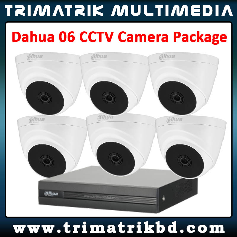 Dahua 2.0 Megapixel – 06 CCTV Camera Package (Dome/Bullet)