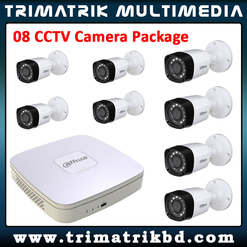 Dahua 2.0 Megapixel – 08 CCTV Camera Package (Dome/Bullet)