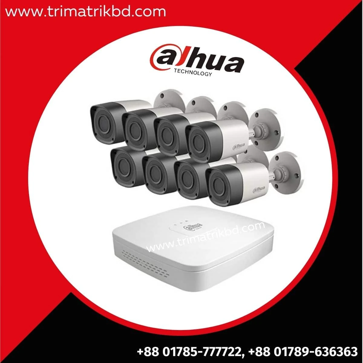 Dahua 8 CCTV Camera Package (2.0MP)