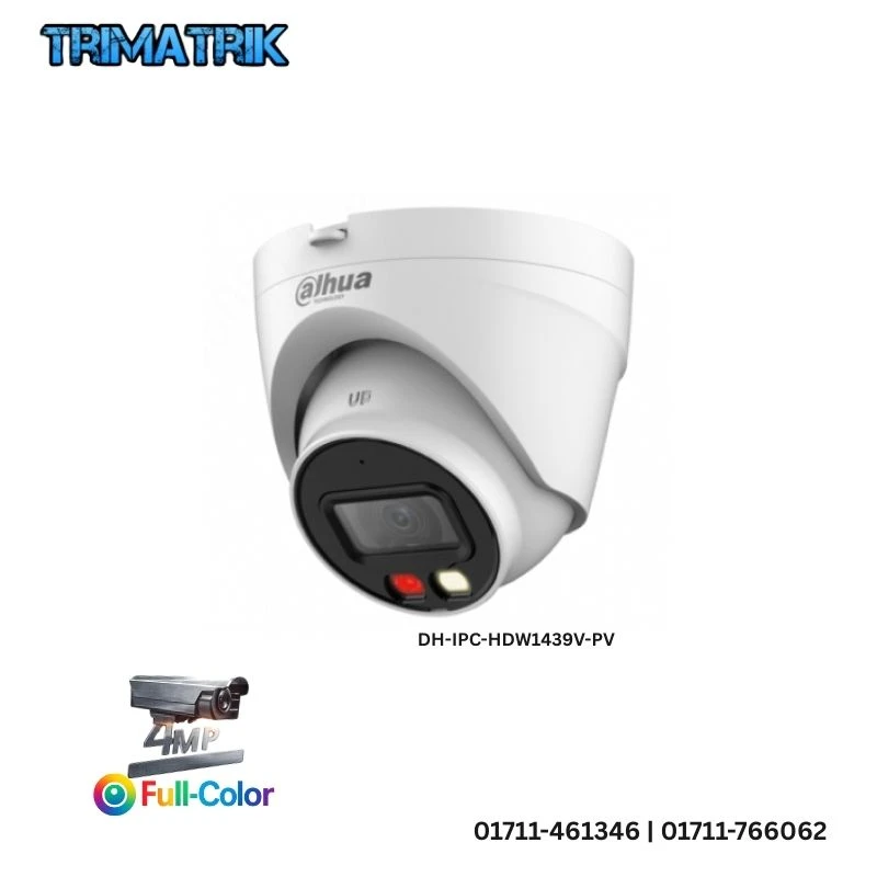 Dahua DH-IPC-HDW1439V-PV 4MP Smart Dual-Light Dome IP Camera with Mic & Alarm Price in Bangladesh