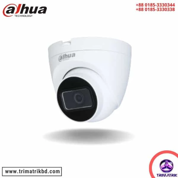 Dahua DH-HAC-HDW1200TRQP-A 2MP HDCVI Quick- to- install IR Eyeball Camera