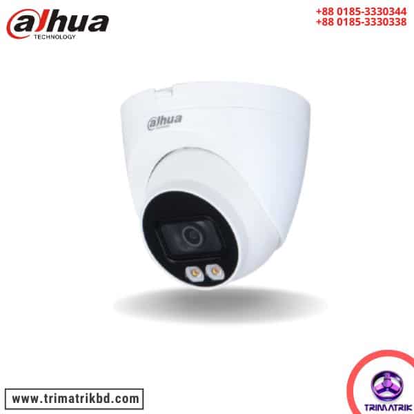 Dahua DH-IPC-HDW1439T1-LED 4MP Lite Full-color Fixed-focal Eyeball Network Camera