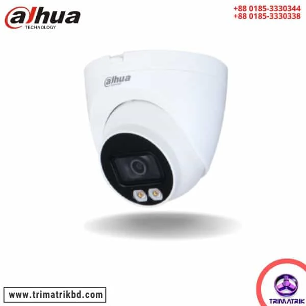 Dahua DH-IPC-HDW2431TP-AS 4MP IR Dome Network Camera with Audio