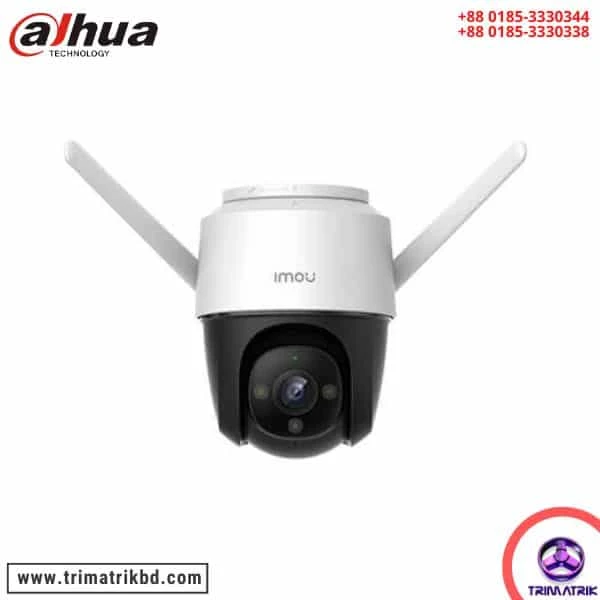 Dahua IPC-S42FP-D-Imou Cruiser – 4MP WiFi PT Camera with Audio