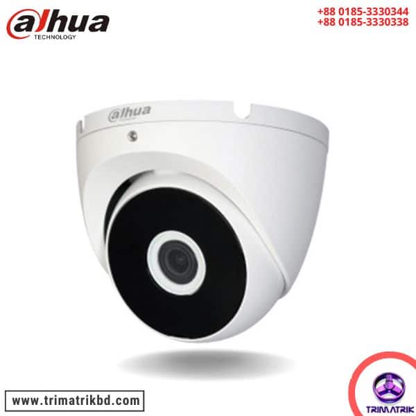 Dahua DH-HAC-T2A21P 2MP HDCVI IR Dome Camera