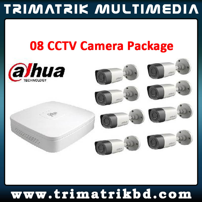 Dahua 08 CCTV Camera Package