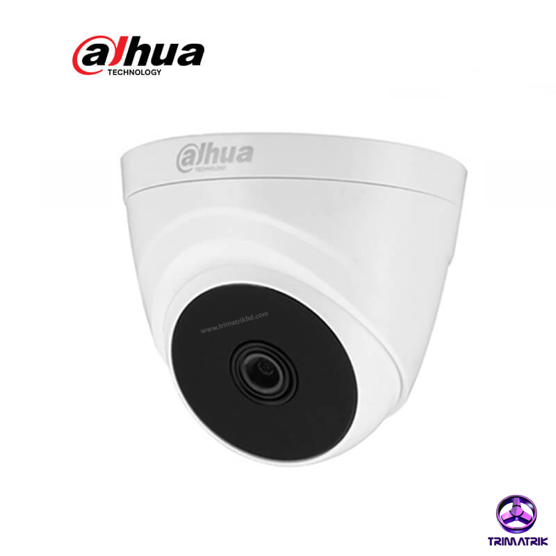 Dahua DH-HAC-T1A51P 5MP HDCVI IR EYEBALL CAMERA