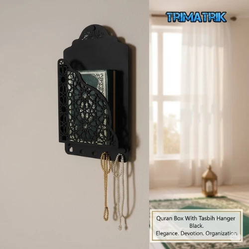 Quran Box With Tasbih Hanger Black– Elegant & Durable Islamic Storage Solution