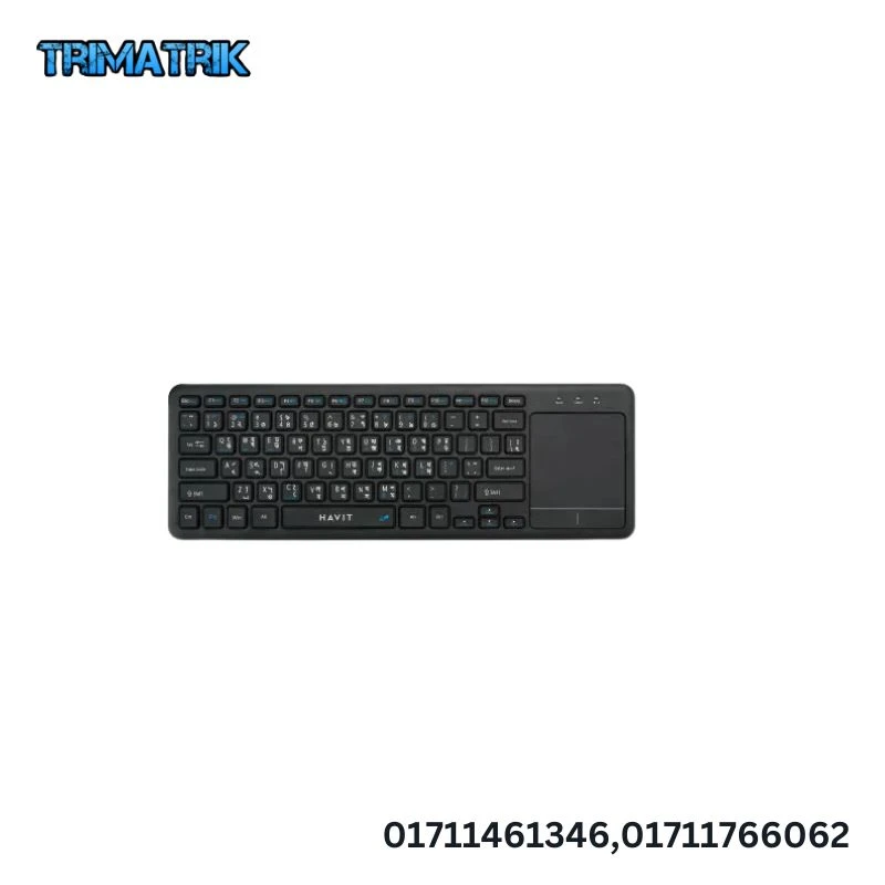 HAVIT KB234WB Best Wireless Keyboard With Touch Pad