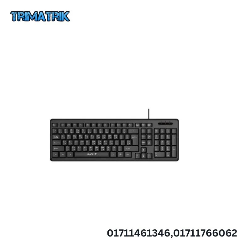 HAVIT KB241 Easy USB Desktop Keyboard