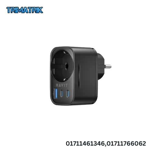HAVIT UC142 30W 4 IN 1 Fast Charger