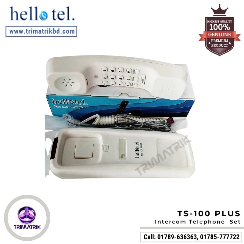 Hellotel TS-100 Plus PABX Intercom Telephone Set