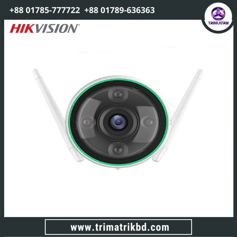 Hikvision CS-C3N-A0-3H2WFRL ColorVu (4mm) (2.0MP) Wi-Fi IP Camera