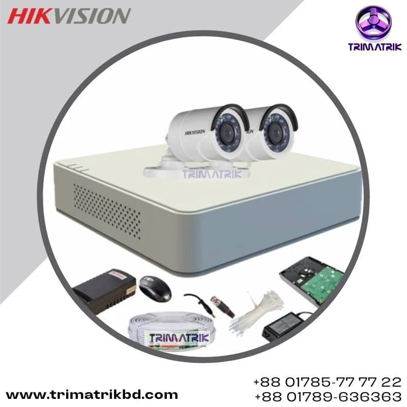Hikvision 2 CCTV Camera Package