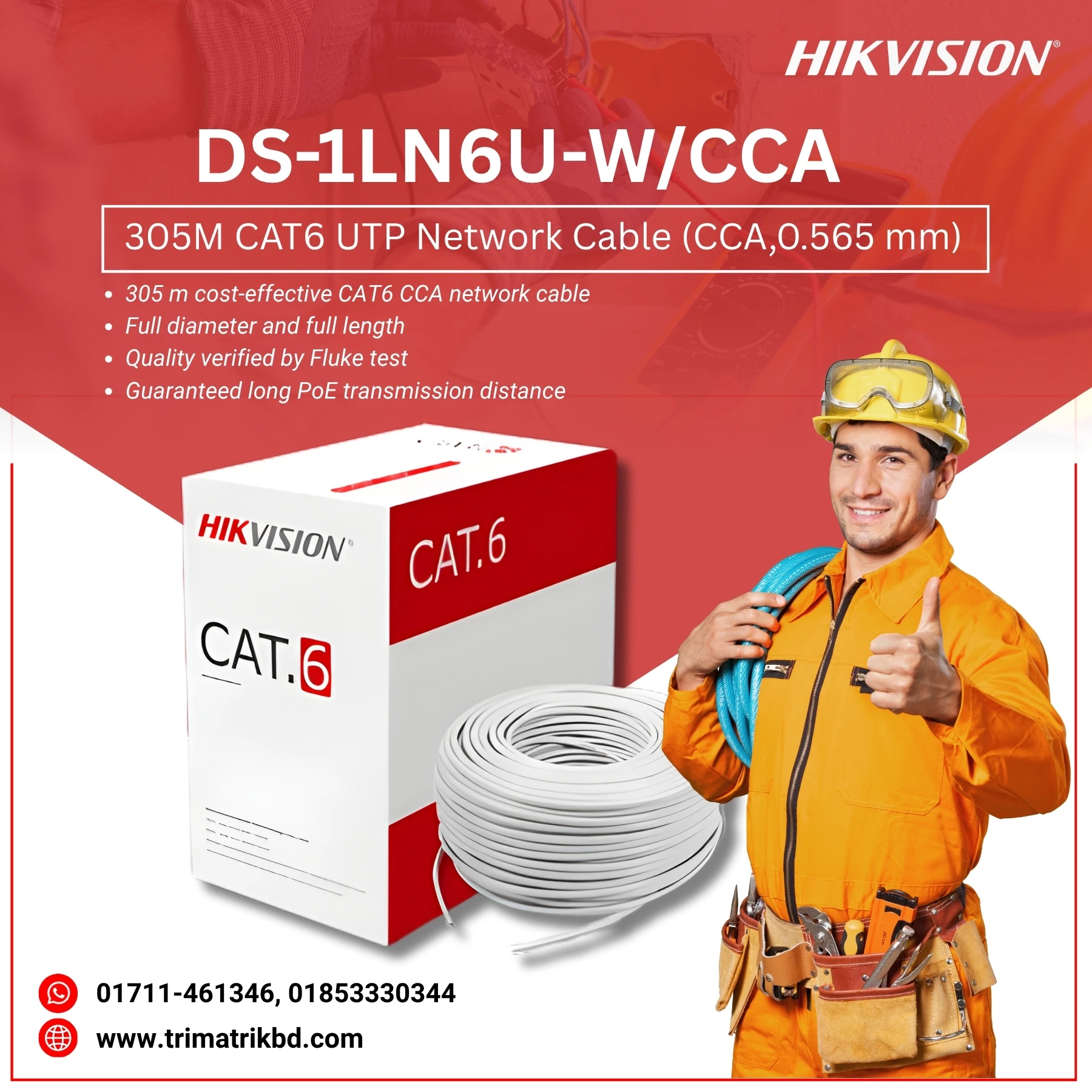 Hikvision DS-1LN6U-W/CCA 305M CAT6 UTP Network Cable (CCA,0.565 mm)