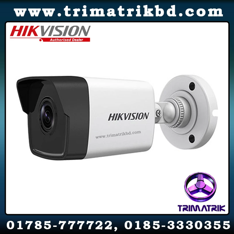 HikVision DS-2CD1043G0-I 4MP 30M IR POE Bullet IP Camera