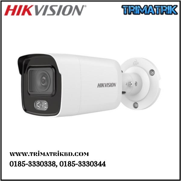 Hikvision DS-2CD1047G0-L 4MP ColorVu PoE IP Bullet Camera