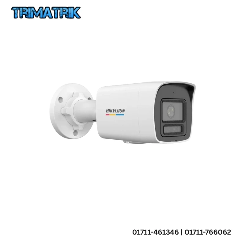 Hikvision DS-2CD1067G2H-LIU 6MP ColorVu with Smart Hybrid Light Fixed Bullet Network Camera Best Price