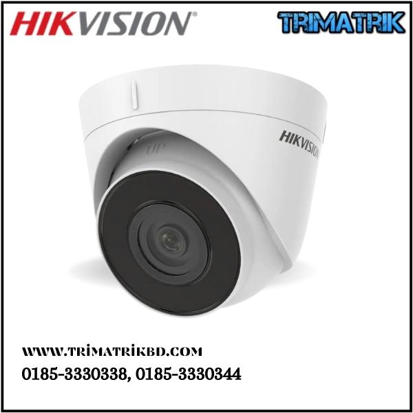Hikvision DS-2CD1323G0-I 2 MP Fixed Turret Network Camera