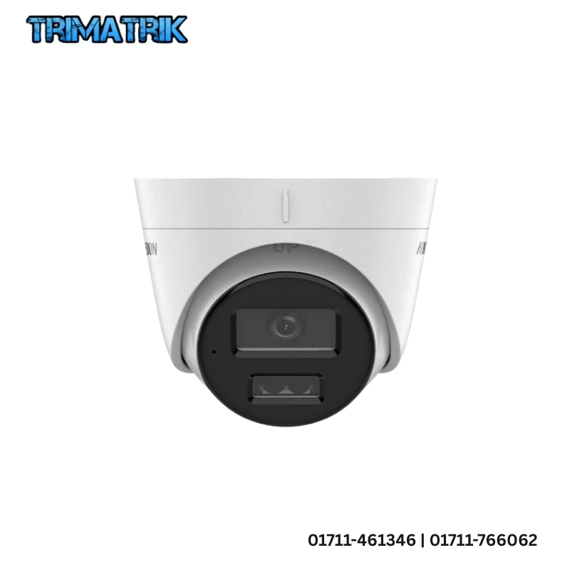 Hikvision DS-2CD1343G2-LIU 4MP Smart Hybrid Light Turret IP Camera with Audio | Price in Bangladesh