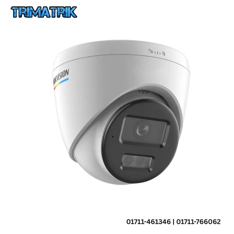 Hikvision DS-2CD1347G2H-LIU 4 MP ColorVu Smart Hybrid Light Turret IP Camera with Audio | Price in Bangladesh