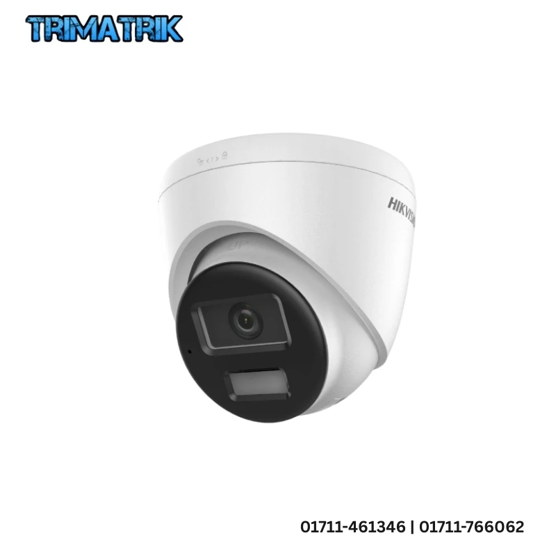 Hikvision DS-2CD1363G2-LIUF/SL 6MP Smart Hybrid Light Fixed Turret Network Camera Price