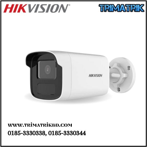 Hikvision DS-2CD1T23G2-I 2 MP Fixed Bullet Network Security Camera