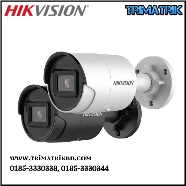 Hikvision DS-2CD2043G2-IU 4MP Bullet Network Camera