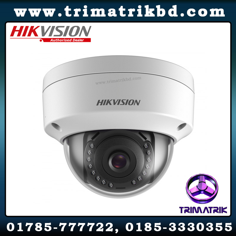Hikvision DS-2CD2121G0-I 2MP H.265+ IR Fixed Dome Network Camera