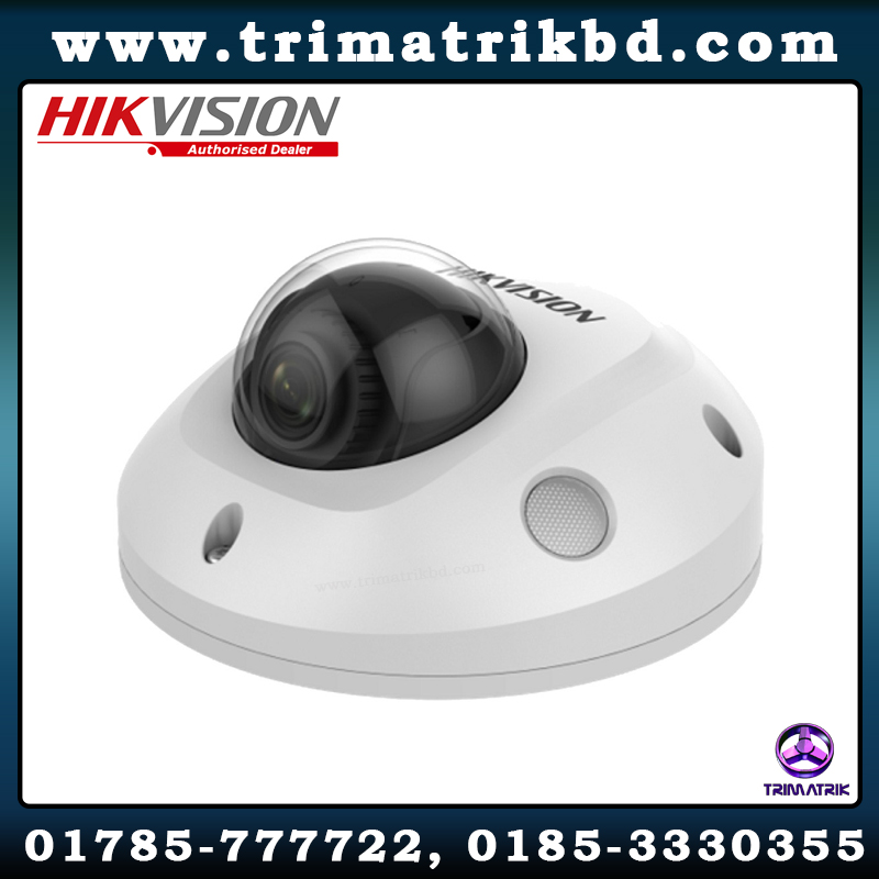 Hikvision DS-2CD2543G0-IS 4MP IR Dome IP Camera (Built in Audio)