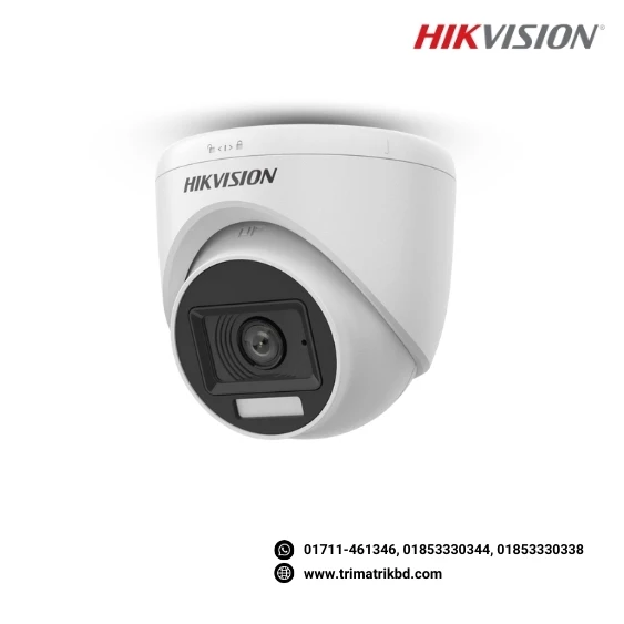 Hikvision DS-2CE76G0T-LPFS  2K Smart Hybrid Light Audio Fixed Turret Camera