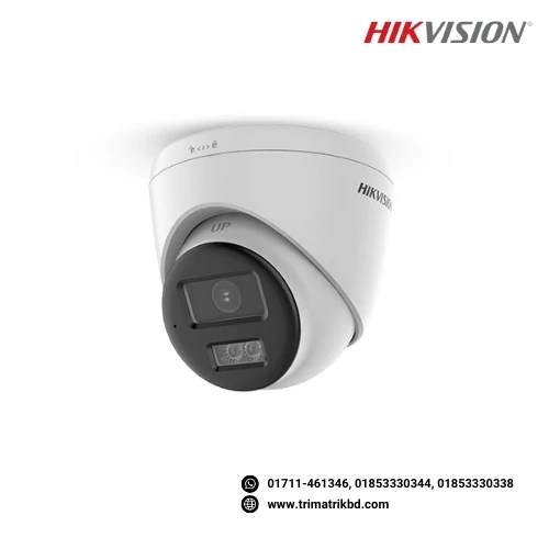 Hikvision DS-2CE78D0T-LXTS 2MP Two Way Audio & Siren Turbo HD Camera