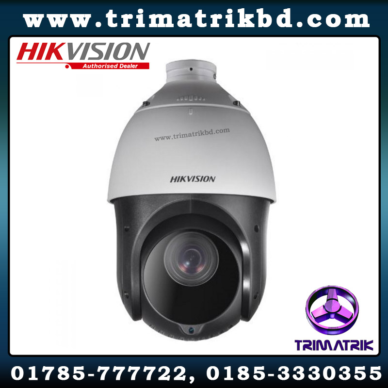 Hikvision DS-2DE4225IW-DE 2MP 25X Network IR PTZ Camera