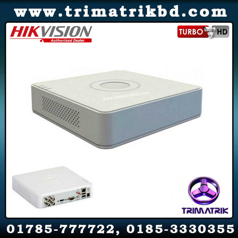 Hikvision DS-7104HGHI-F1 4CH 720P Turbo HD DVR