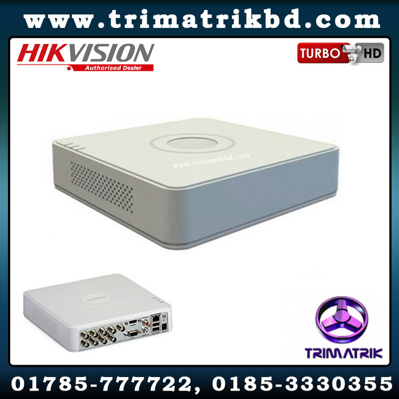 Hikvision DS-7108HGHI-F1 8CH Turbo HD DVR