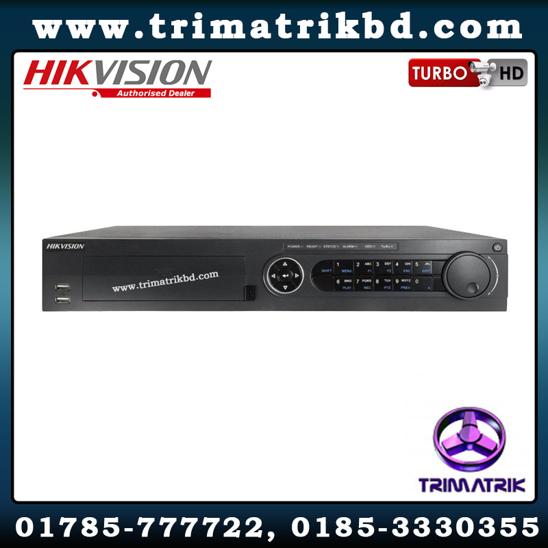 Hikvision iDS-7332HQHI-M4/S 32-ch 4-HDDs 5M/1080p 1.5U H.265 AcuSense DVR/XVR