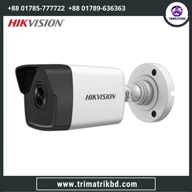 Hikvision DS-2CD1043G0-IUF 4 MP Fixed Bullet Network Camera